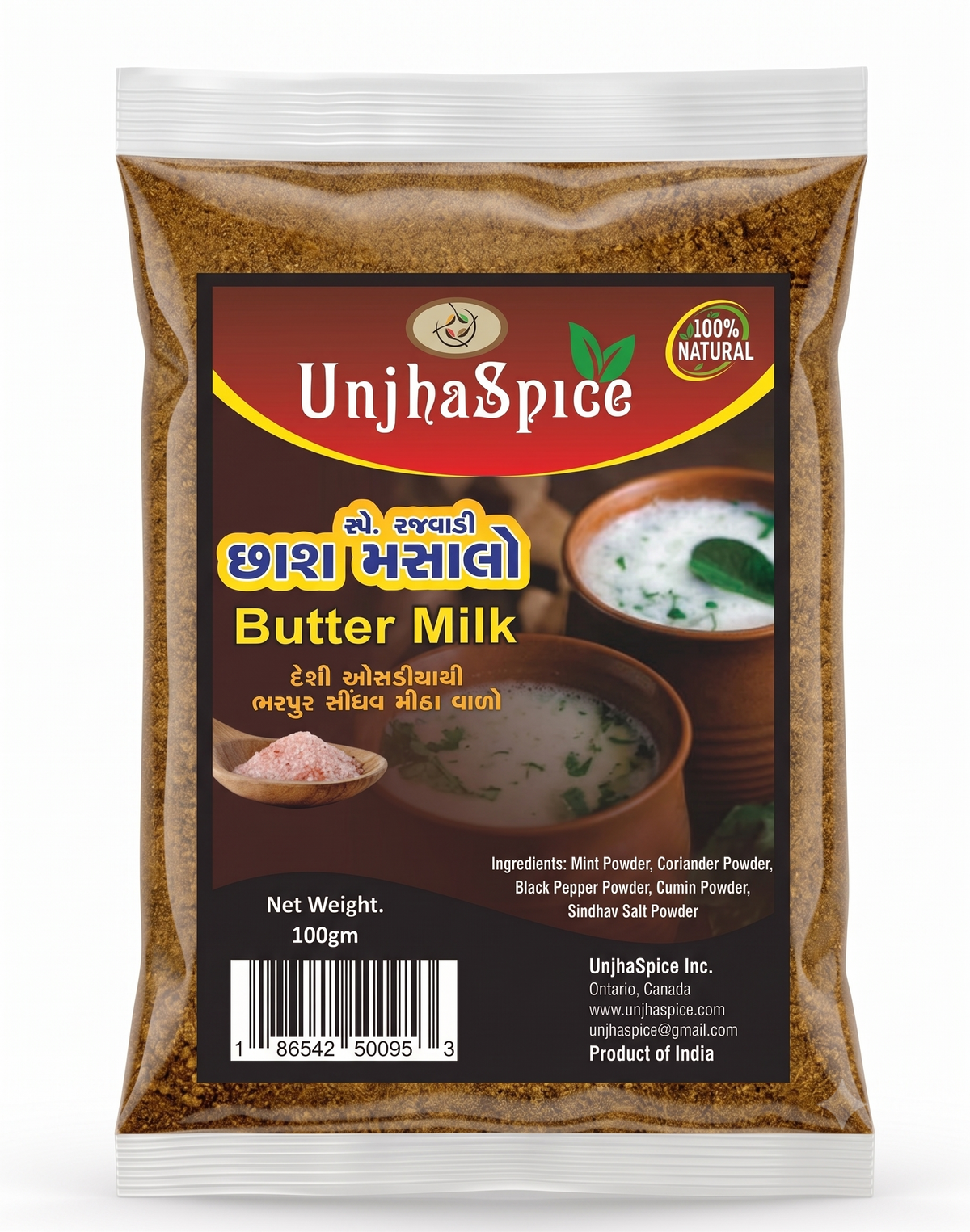 Specialty Buttermilk Masala