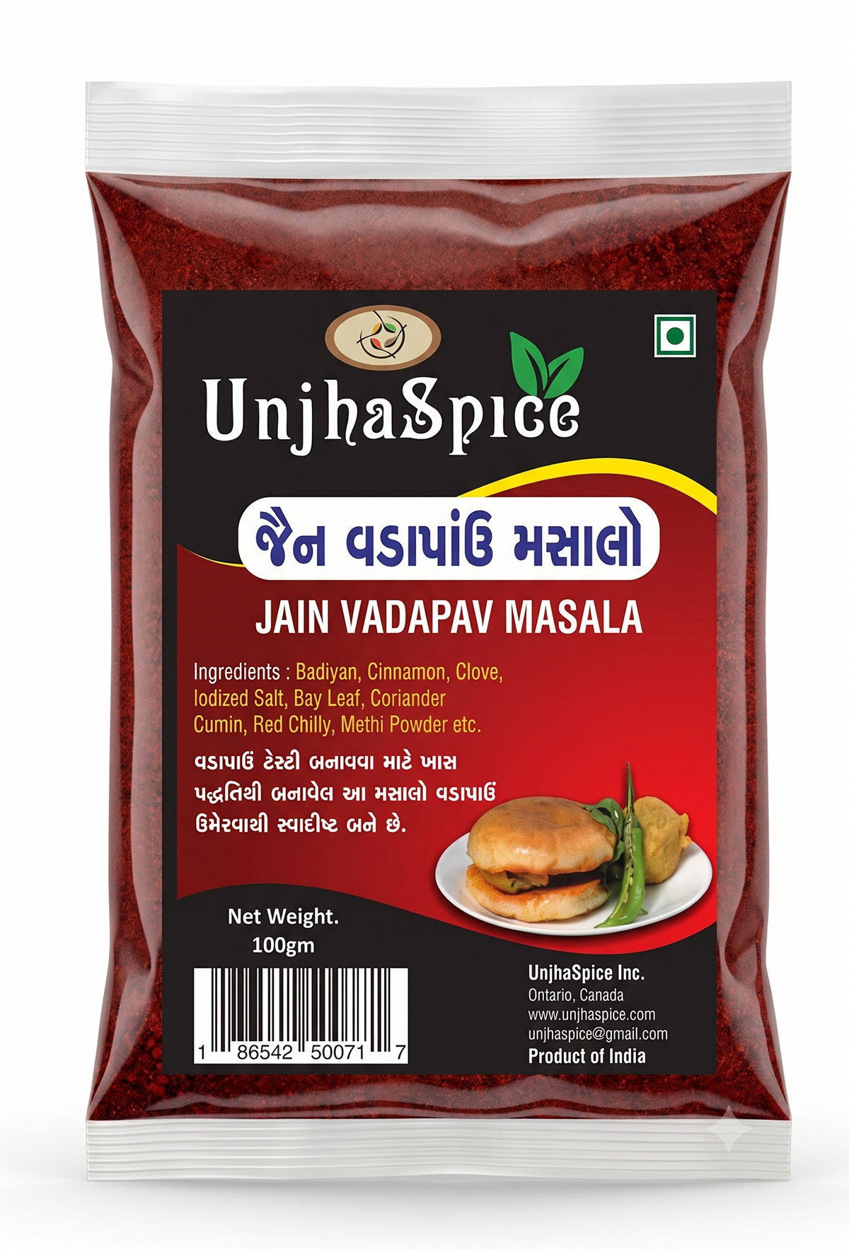 Jain Vadapav Masala