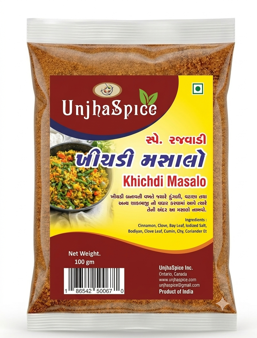 Khichdi Masala